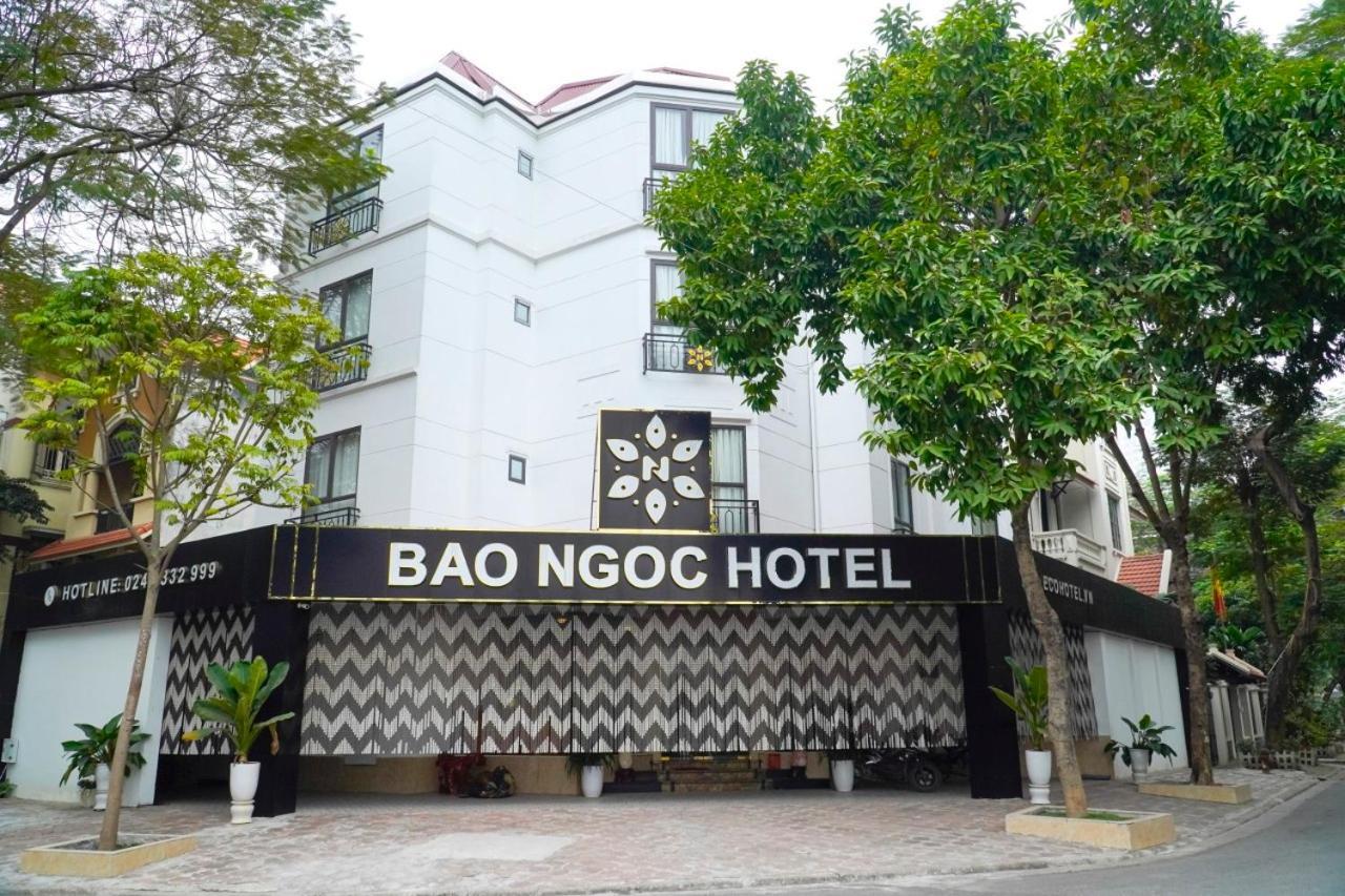 Bao Ngoc Hotel Linh Dam — Photos 3